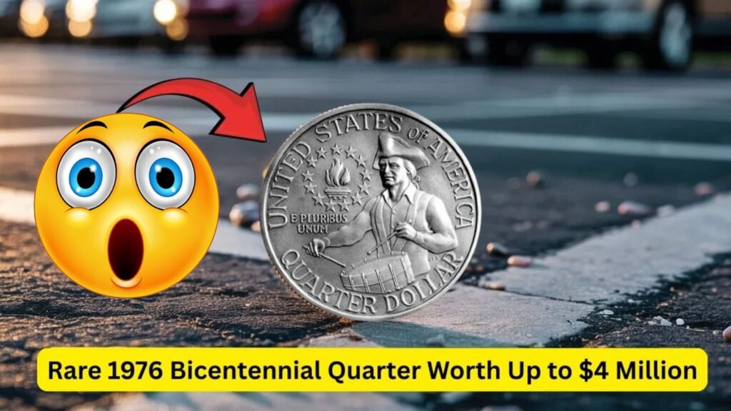 Rare 1976 Bicentennial Quarter